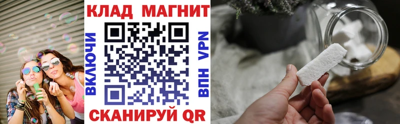 Купить наркоту Инза ГАШ  OMG маркетплейс  АМФЕТАМИН  Меф мяу мяу  А ПВП  Марихуана 