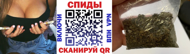 Бутират 1.4BDO  Инза 