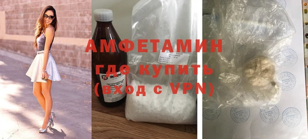 мет Нягань