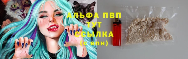 мефедрон мука Новодвинск