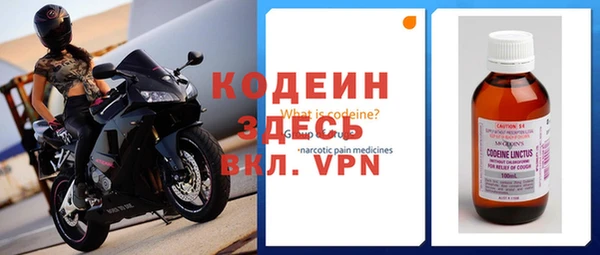 мет Нягань