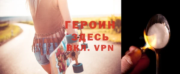 мет Нягань