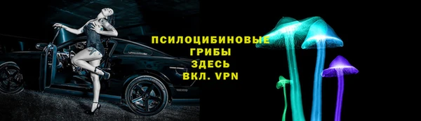 мефедрон мука Новодвинск