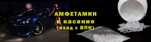 винт Няндома