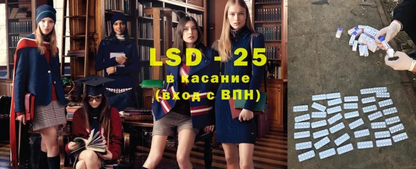 мефедрон мука Новодвинск