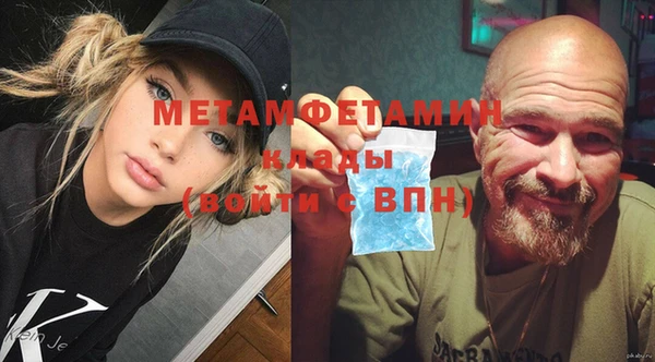 винт Няндома
