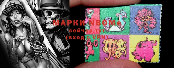 ECSTASY Белоозёрский