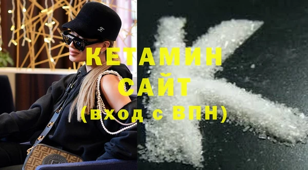 мет Нягань