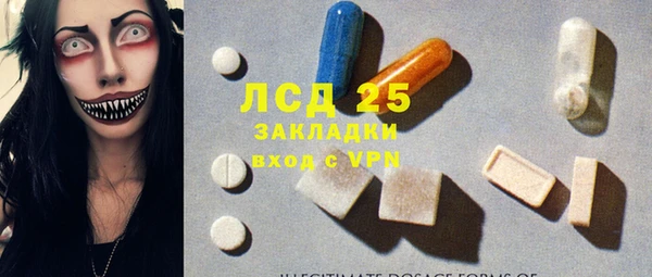 винт Няндома