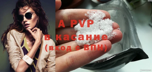 мет Нягань