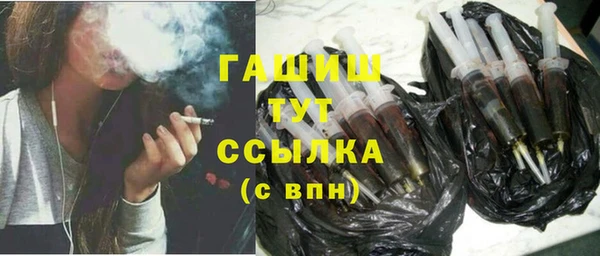винт Няндома